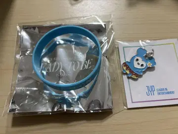 TWICE 나연 러버 밴드 키링 참