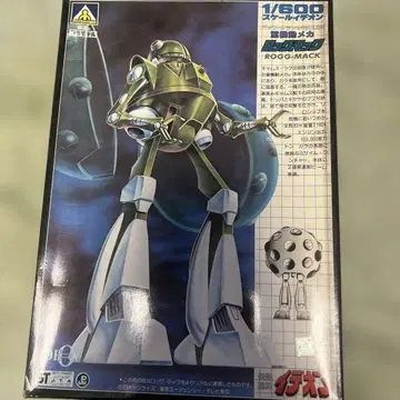 1/600 중기동 메카 로그 맥 프라모델 전설거신 이데온