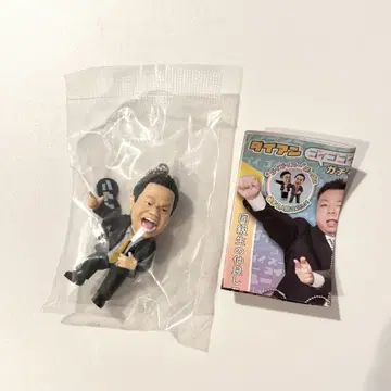 당일 발송 다이앤 고이 고고이로 스스한 가챠 키링 고이 고이스