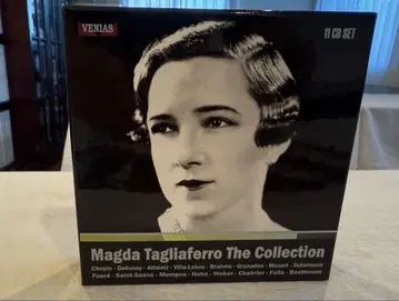 Magda Tagliaferro The Collection 11CD 세트