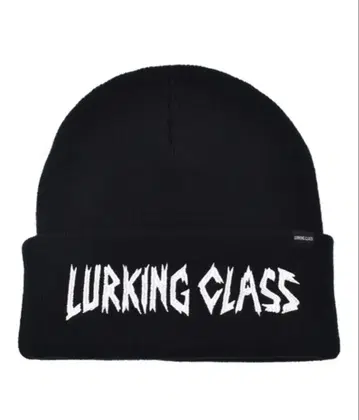 LURKING CLASS 블랙 니트 모자