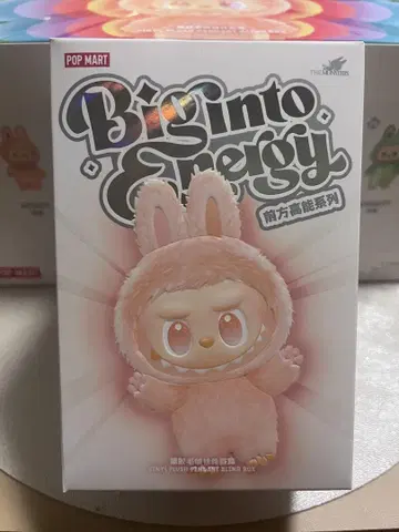 POP MART Big into Energy 봉제 인형 라브브