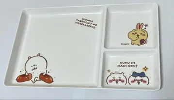 나가노 캐릭터즈 칸막이 포함 멜라민 플레이트