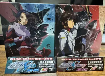 기동전사 건담 SEED & DESTINY DVD-BOX
