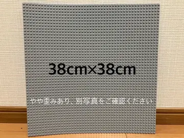 정말 신나게 놀 수 있는 레고 시리즈 1 LEGO 기초판 2장 + 덤
