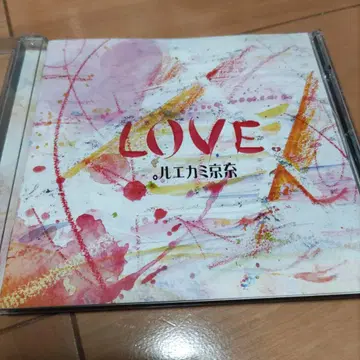 도쿄 미카엘. [ LOVE ]