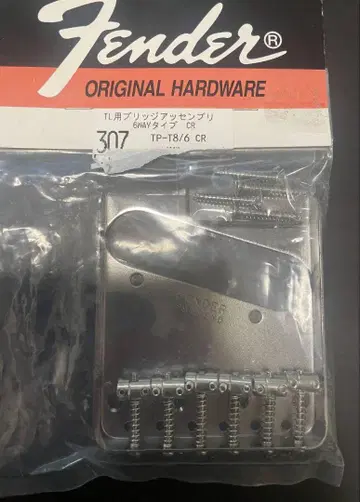 Fender TL 기타용 브릿지 TP-T8/6 CR