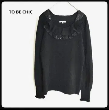 TO BE CHIC 블랙 니트 긴팔