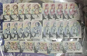 프로세카 감사제 그리카 모아점