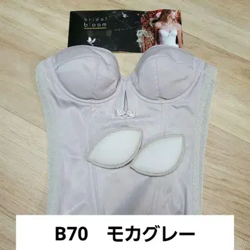 bridalbloom 뷔스티에 B70 모카 그레이