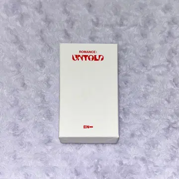 enhypen 정원 목걸이