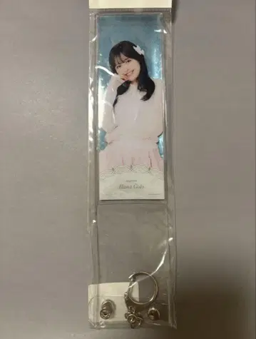 [ 새상품 ] 안쥬르므 고토 하나 응원봉 커버