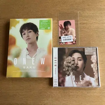 온유 ONEW SAKU 세트