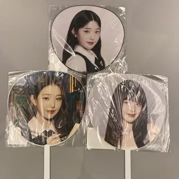 IVE 아이브 원영 Wonyoung 부채 3개 세트