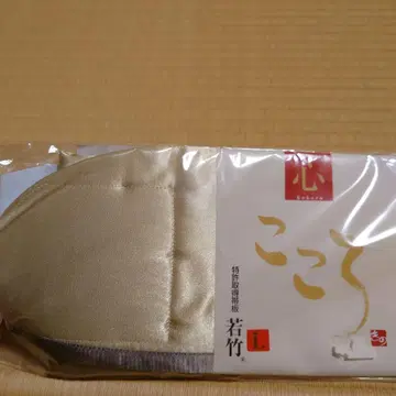 앞치마 앞매듭 일본 의류 L