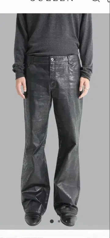 COATING FLARE TROUSERS