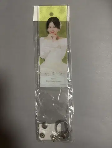 [ 새상품 ] 안쥬르므 히라야마 유키 응원봉 커버
