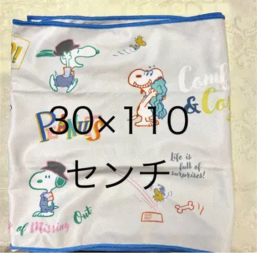 스누피 쿨 타월 약 30 x 110cm USJ 한정판