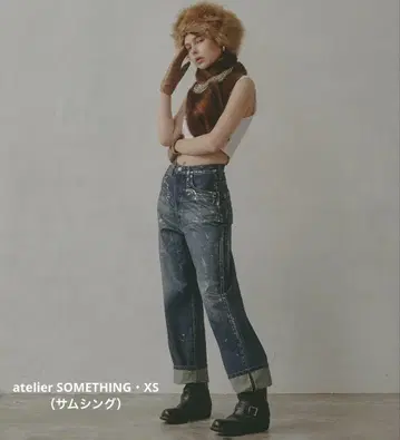 호일 프린트 아틀리에 썸씽 슈퍼 하이라이즈 와이드 스트레이트 데님
