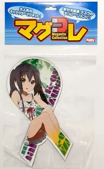 케이온 마그콜레 나카노 아즈사