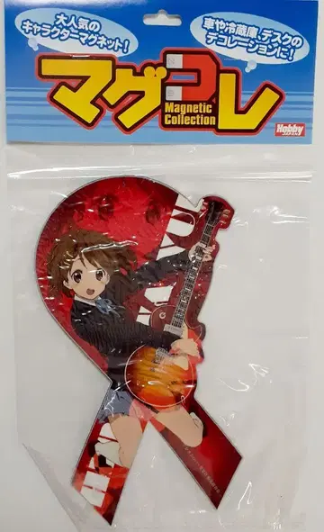 케이온 마그콜레 히라사와 유이