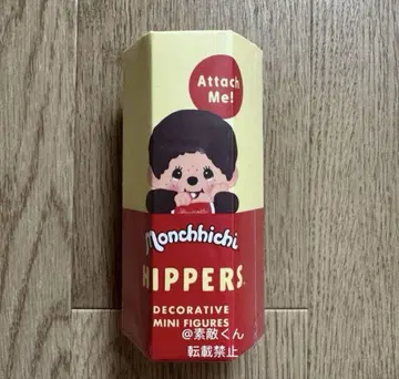 HIPPERS 몽치치 히퍼스 몽치치 1개 미개봉 새상품
