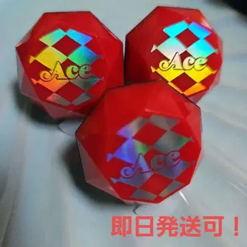 에이스 반지 라이트 트위스테 라이브 블레이징 주얼