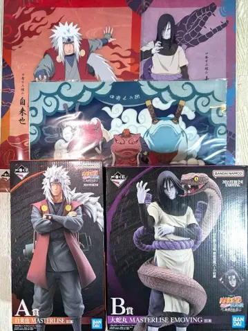 제일복권 NARUTO 전설의 3닌자 A상 지라이야 B상 오로치마루 피규어