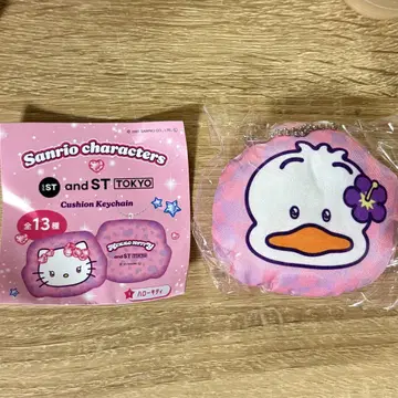 산리오 and st 페크루 쿠션 키링
