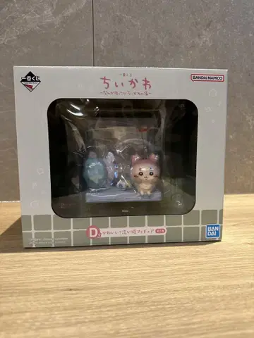치이카와 제일복권 d상