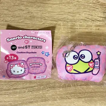 산리오 and st 케로피 쿠션 키링