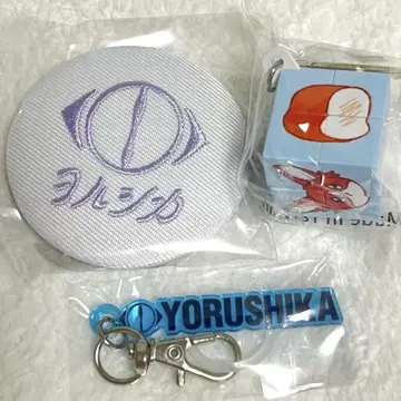 요루시카 도작 재연 가챠 캔 배지 키링 엄브렐라 마커