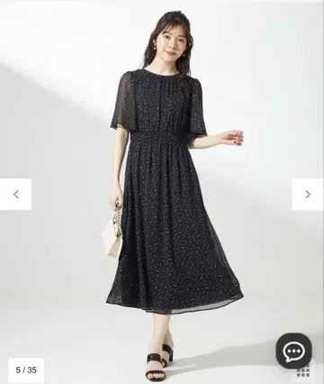 애니시스 새상품 [세탁 가능] 시어 패턴 원피스