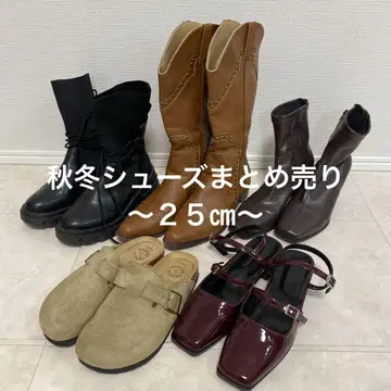 신발 세트 ( 부츠, 샌들, 크로그 )