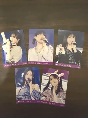 트레카 노기자카46 요다 유키 졸업 콘서트 트레이딩 카드 5장 세트