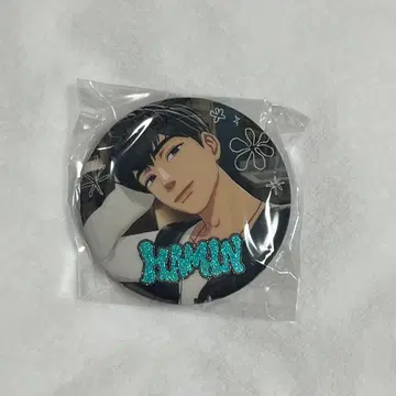 PLAVE 팝업 숨바꼭질 캔뱃지 하민