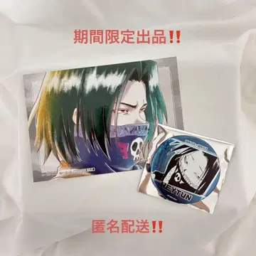 HUNTER x HUNTER 페이탄 브로마이드 캔 배지 세트