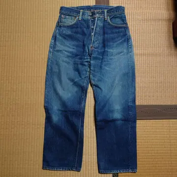 EVISU 에비수 청바지