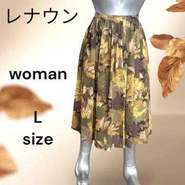 레나운 L 사이즈 플라워 프린트 플레어 스커트 빅 가을/겨울 롱 기장