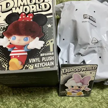 DIMOO WORLD 디즈니 비닐 플러시 키체인 데이지