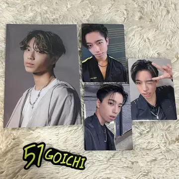 라스피 이치 굿즈
