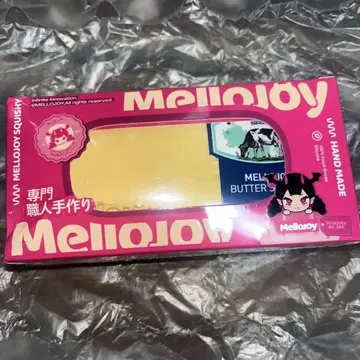 mellojoy 메로조이 스퀴즈 버터 (신 버터 파랑 택)