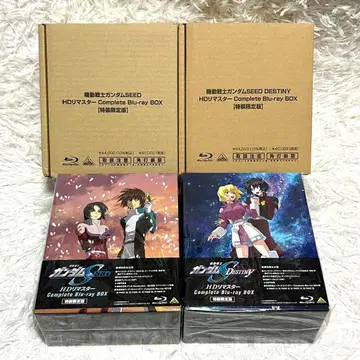 미사용급 건담 SEED DESTINY HD 리마스터 Blu-ray BOX