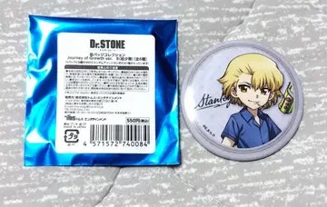 Dr.stone 로프트 Journey of Growth 캔뱃지 스탠