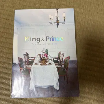 King & Prince First Concert Tour 2018