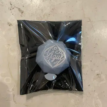 트위스테 브레이징 주얼 반지 라이트 아즐