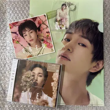 ONEW SAKU 한정판 앨범