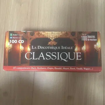 라 디스코테크 이데알 클라시크 (100 CD)