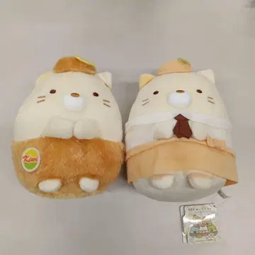 스미코구라시 봉제 인형 2체 세트
