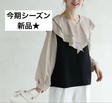새상품 cawaii 빅 프릴 칼라의 이소재 배색 풀오버 상의